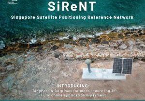 Launch of the newly redesigned SiReNT web portal